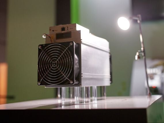 Cryptocurrency mining equipment