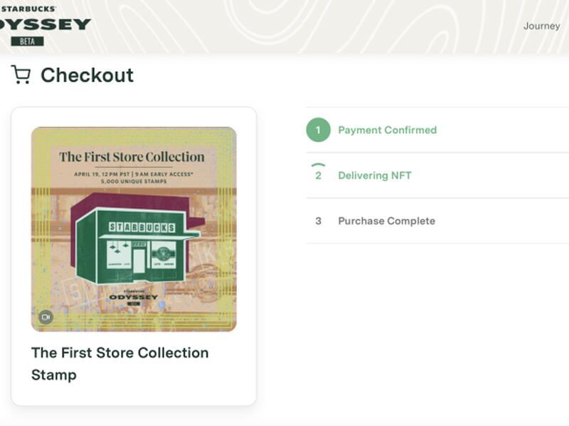 Starbucks NFT purchase delay (screenshot of niftygateway.com)