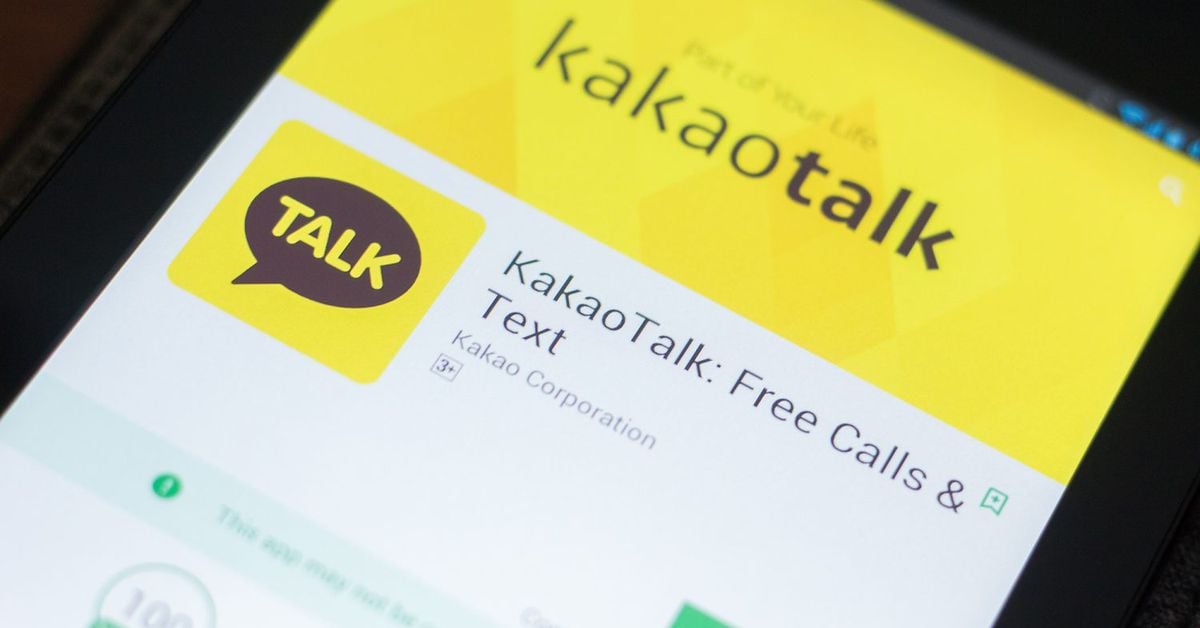 kakao cryptocurrency exchange