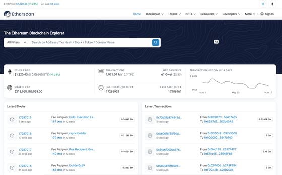 Etherscan Front Page (etherscan.io)