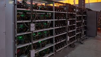 Bitcoin mining farm (Shutterstock)