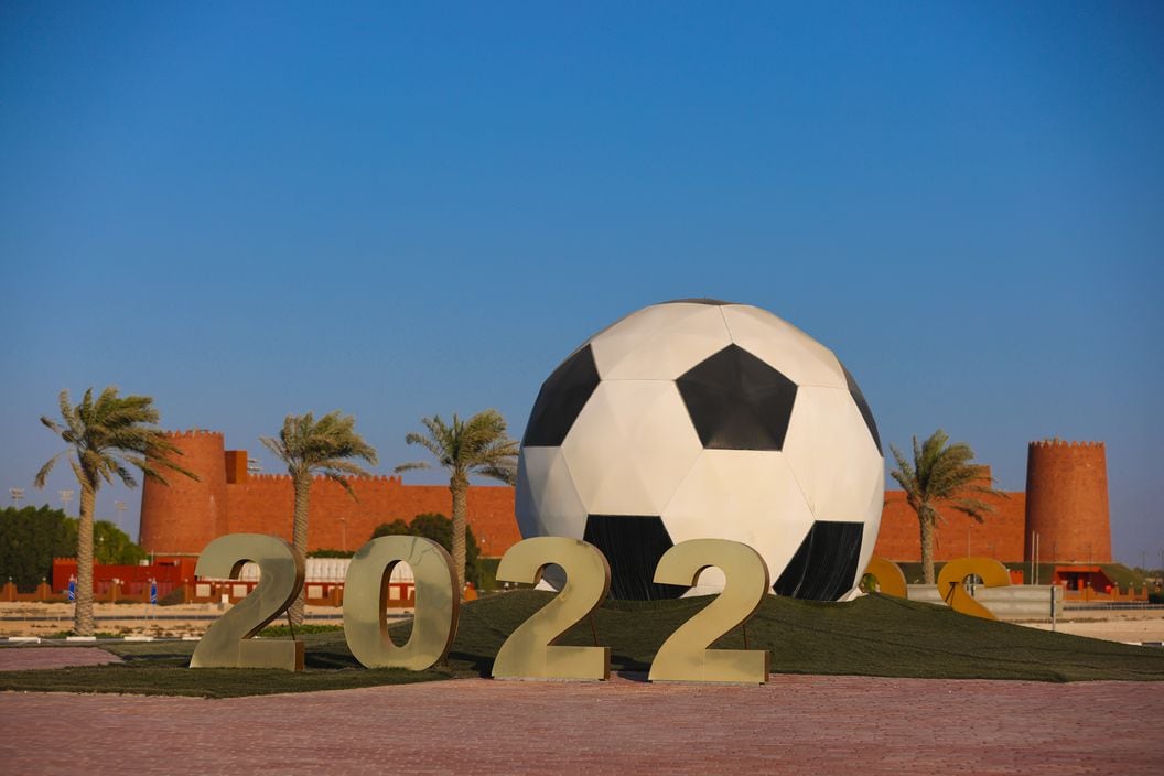 Crypto.com has been selected as the Official Sponsor of the FIFA World Cup  Qatar 2022TM