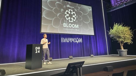 Celo Foundation's Rene Reinsberg unveils "Bloom" at Dappcoin on Thursday (Charlie Havens)