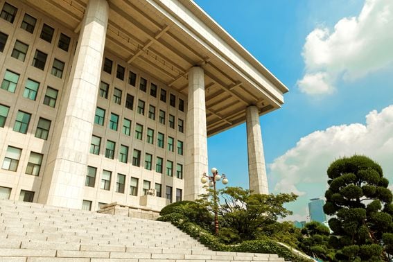 South Korean National Assembly building