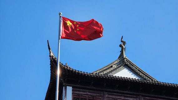 Democrats Are More 'Hostile' to China: Economist