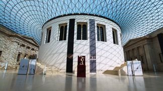 The Future of Trading debate took place at the British Museum in London.
