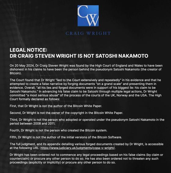 Notice on Craig Wright's website (craigwright.net)