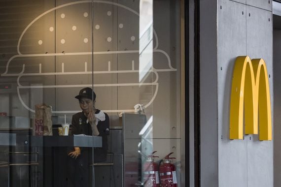 The cryptocurrency market sell-off has prompted jokes about new careers for crypto traders in fast-food hospitality (Yu Chun Christopher Wong/S3studio/Getty Images).