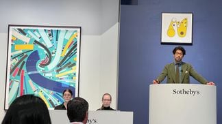 Sotheby's Grailed NFT auction on June 15, 2023. (Sam Ewen/CoinDesk)