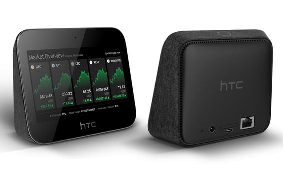 HTC's New 5G Router Can Host a Full Bitcoin Node - CoinDesk