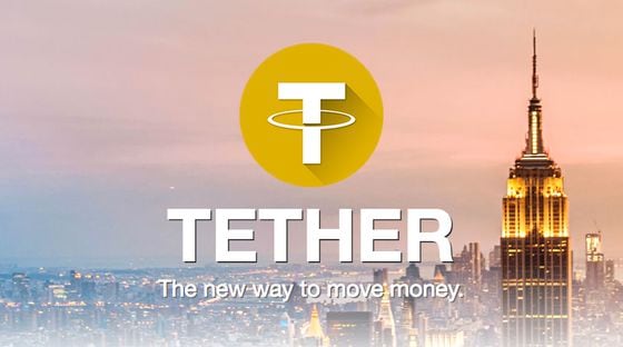 Tether, realcoin