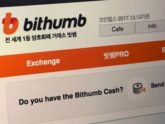 Bithumb's former chairman is facing charges of fraud. (Shutterstock)