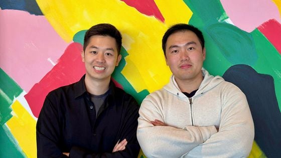 Hyperbolic CEO Jasper Zhang and co-founder Yuchen Jin