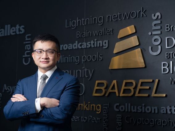 Flex Yang, co-founder of Babel Finance (Babel)