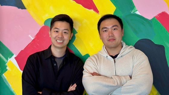 Hyperbolic CEO Jasper Zhang and co-founder Yuchen Jin (Hyperbolic)