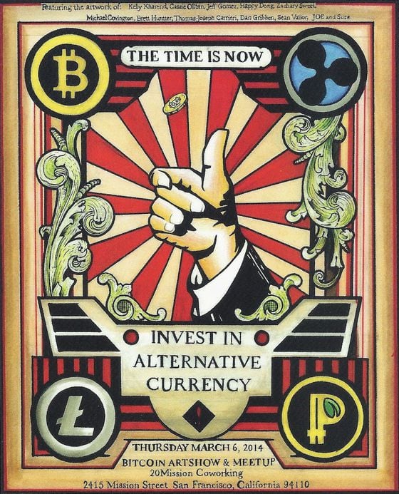  Poster for the Bitcoin Art Fair
