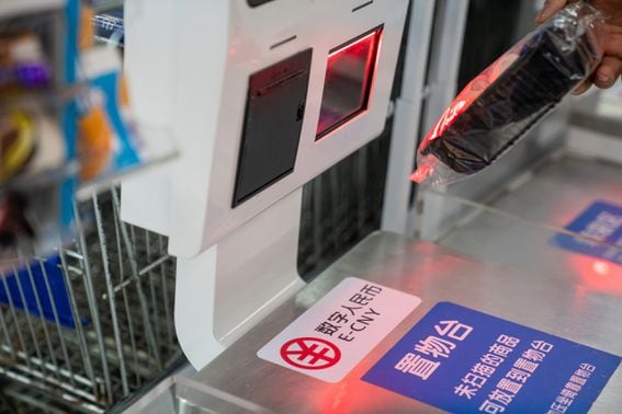 Digital Yuan Wallet Manufacturer to Use Fingerprint ID Tech - CoinDesk