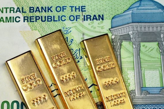Iranian gold image via Shutterstock