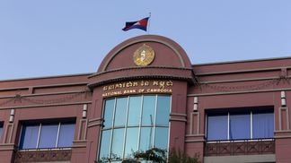 National Bank of Cambodia