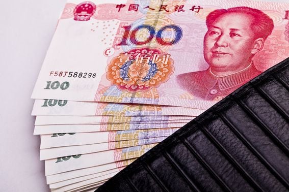 The yuan, China's national currency.